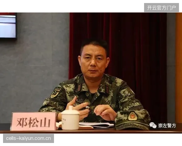 安保调度指挥权下放,为何成了部分赛事项目的事故根源? 安保调度指挥权下放,为何成了部分赛事项目的事故根源?